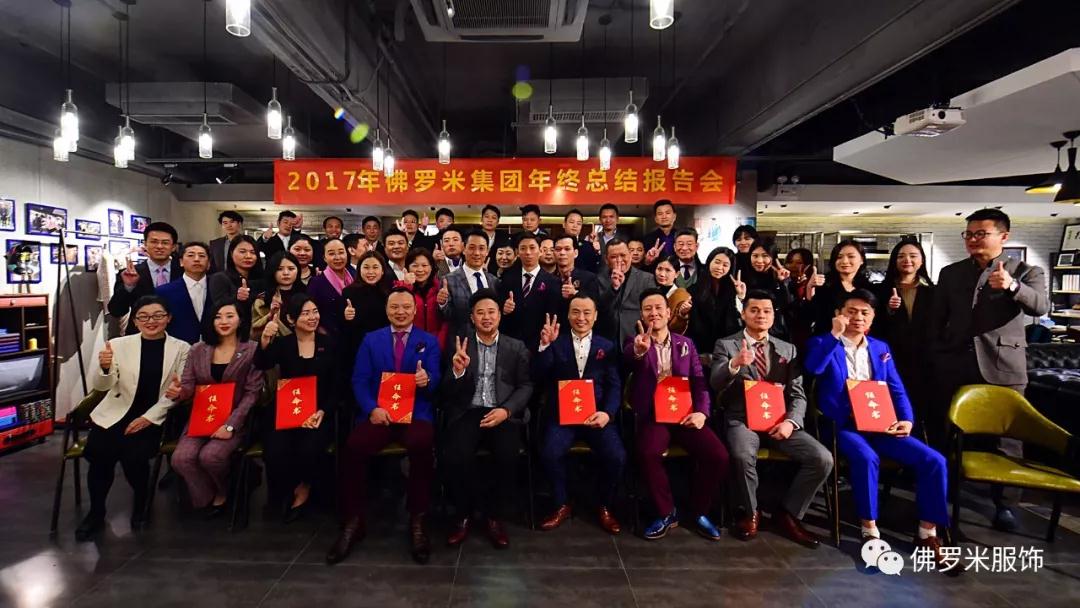 20180129-1.jpg 20180129-1.jpg