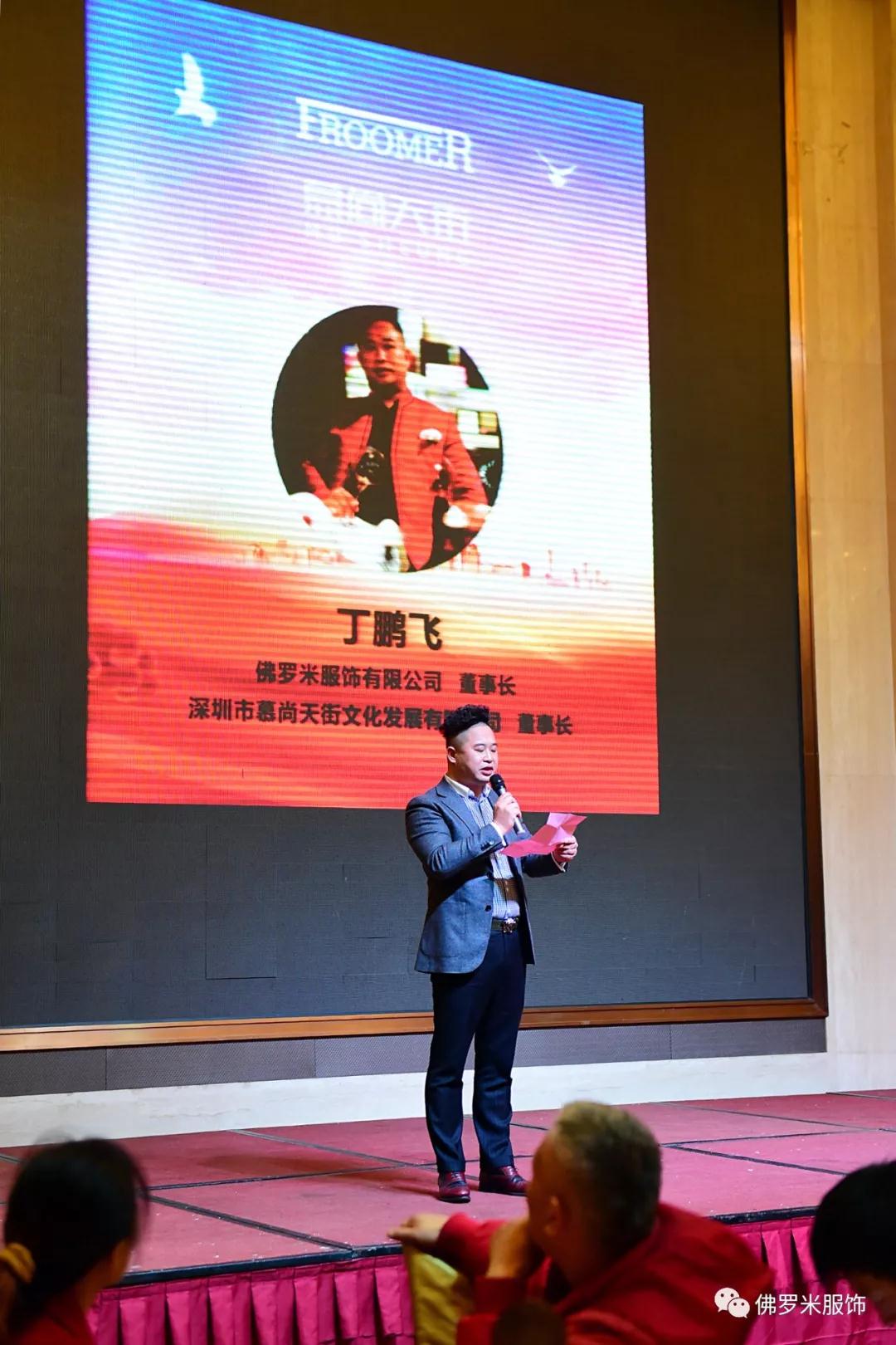 20180129-4.jpg 20180129-4.jpg